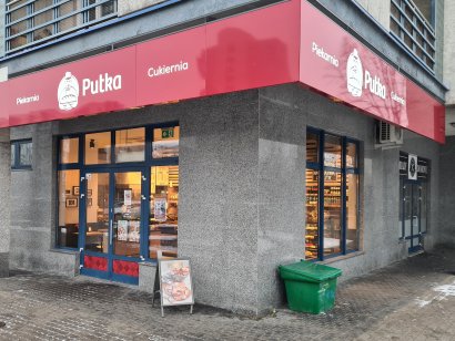, Al. Komisji Edukacji Narodowej 48
